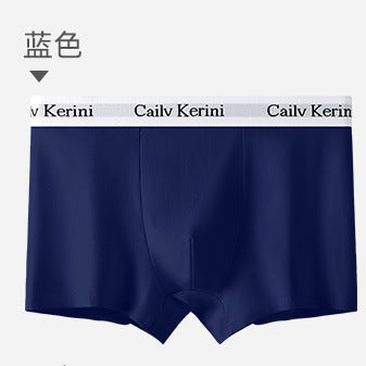Men's Simple Cotton Boxer Briefs, Antibacterial Inner, Comfortable, Breathable, Traceless Boxer Briefs Boxed Withохck