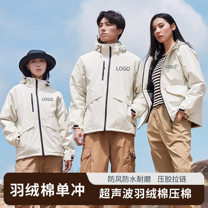Down Cotton Pressure Cotton Jacket Men's Thickened Camping fleece-lined Windproof and Rainproof Work Clothes Windbreaker Jacket Logo