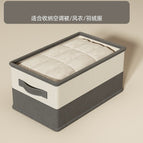 Gray and beige / Small size 30*24*17cm