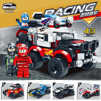 Compatible with Lego Bricks Gundam Transforming Robot Car Military Destroyer Educational Assembly Children's Toy Building Blocks