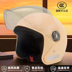 Khaki [cycling cold protection and warm ear protection]