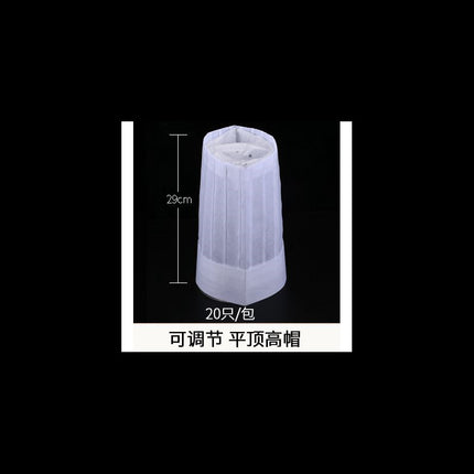 Disposable chef hat men's non-woven hotel kitchen catering special work hat oil-proof Cigarette paper hat high hat