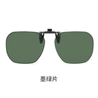 dark green sheet