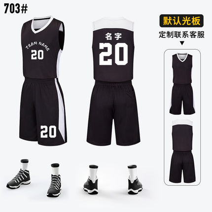Children Adult Basketball Clothing suit Printing Training Camp Student Competition Training Clothing Youth Sports Vest Printing
