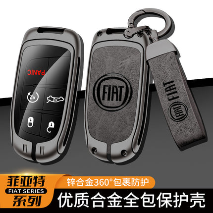 Fiat key case Guangqi Fike Feixiang Feiyue OTTINO Zhiyue car key case metal protective case buckle