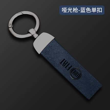 Fiat key case Guangqi Fike Feixiang Feiyue OTTINO Zhiyue car key case metal protective case buckle