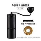 [cnc internal adjustment model] black ghost tooth titanium-plated 49mm large cutter head (competition level professional hand punch)