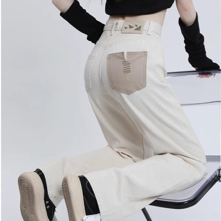 creamy-white Narrow Wide Leg Straight Jeans Women's 2024 Summer New High Waist Slimming chubby girl Drape Pants