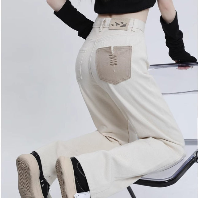 creamy-white Narrow Wide Leg Straight Jeans Women's 2024 Summer New High Waist Slimming chubby girl Drape Pants