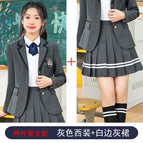 Gray suit + a01 gray skirt / S