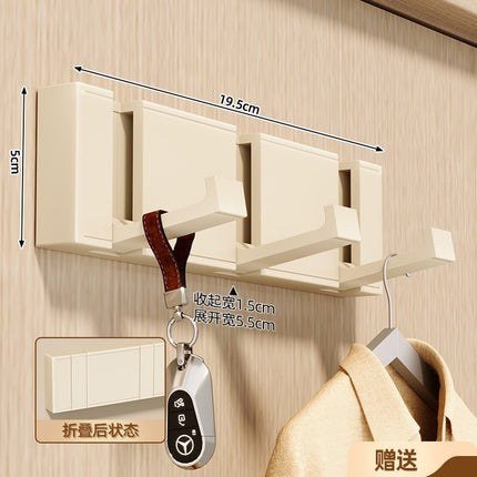 Jingpeng Invisible Hook Gun Grey Punch-free Hallway Wardrobe Clothes Hook Door Rear Hook Wall Hanger Wall Key
