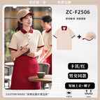 [clothes + hats] two-piece set. for more color combinations, please contact customer service / S