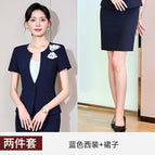 Blue suit + skirt / S