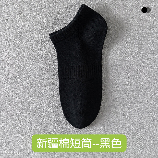 Men's Summer Pure Cotton Socks Towel Bottom Men's Sports Summer Non-Slip White Socks Men's Basketball Socks Thin Short Socks Mid-Tube