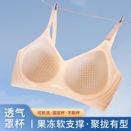 Lightweight Traceless Underwear Women's Thin Breathable Summer Rimless Vest Beautiful Back Tube Top Bra