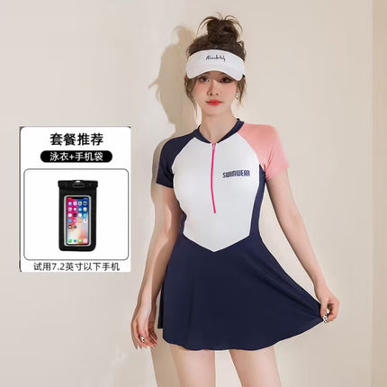 Swimsuit Women's Summer 2024 New Sporty Style Conservative Dress Style Sexy Pure Desire Casual Hot Swimsuit suit