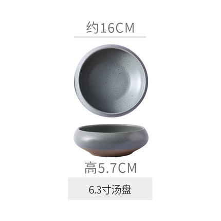 Retro Japanese Style Ceramic Bowl Creative Personality Household Rice Bowl Restaurant Special Snack Bowl Dessert Salad Bowl