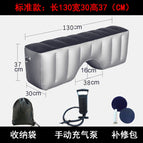Standard clearance pad + manual air pump