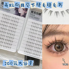 20 rows of 200 clusters of glue-free sunflower lower eyelashes eyelash book