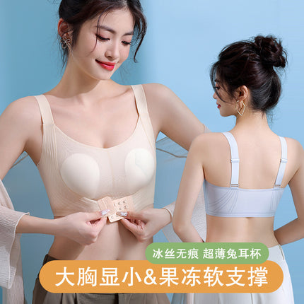 Summer Ultra-Thin Front-Closure Seamless Jelly Bunny Ear Cup Bra for Women with Large Busts, Minimizing and Gathering, Anti-Sagging Bra for Women