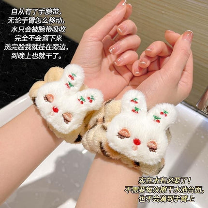 Children's Cute Face Wash Wristband, Wash-Proof, Anti-Drip, Anti-Wet Cuffs, Cute Wristband, Waterproof Wristband, Absorbent Hairband