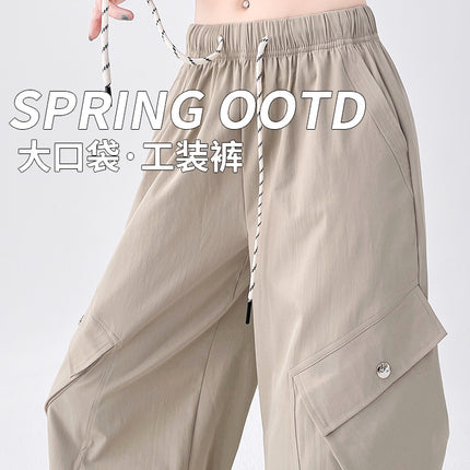 White Overalls Women's Spring and Summer High Waist Casual Loose Straight Slim Wide Leg Pants American Parachute Sports Pants
