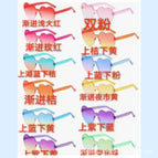 Set of 12