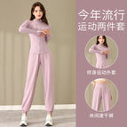Two-piece set violet + purple / S (refer to bust size waist size when choosing size)