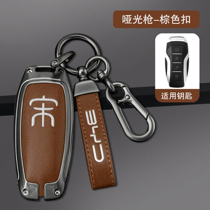 22 model BYD Song plusdmi key case song pro dmi song plus song max ev car shell buckle bag