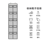 10 grid white