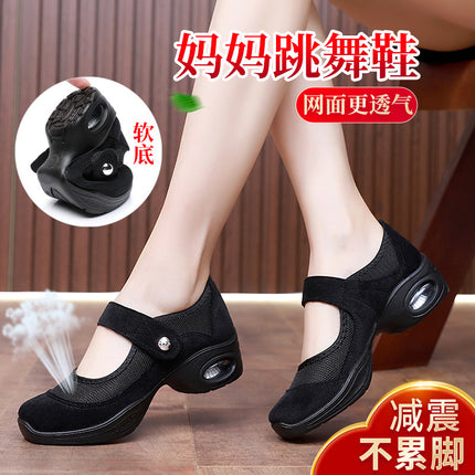 Dancing Shoes Women's Comfortable Soft Sole Square Dancing Women's Shoes Mesh Shoes for Moms Old Beijing Cloth Shoes Thick Sole Work Shoes