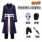 Bashi cos suit + four-piece set [big kunai; white mask] / S
