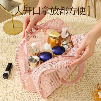 Cross-Border New Product Mesh Large-Capacity Cosmetic Bag for Women, Multi-Functional Partitioned Travel Toiletry Storage Bag, Portable