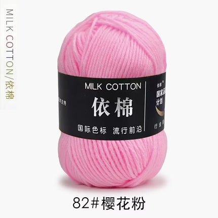 Yimian 4-Strand Milk Cotton Medium Thick Wool Ball Wholesale Crochet Shoe Doll Sweater Hand-Knitted DIY Material Package