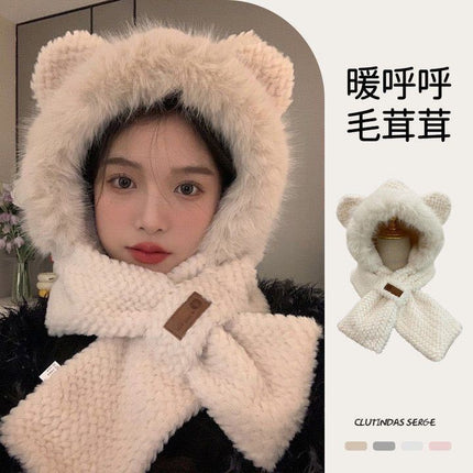 Autumn and Winter Hats for Women, Cute Plush Scarf, Thickened Integrated Neck Warmer, Plush Hat for Cycling, Warm Ear Protection Hat