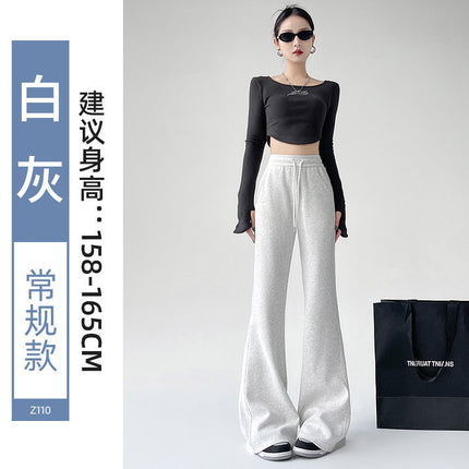 Micro Sweatpants Women's Spring and Summer 2025 New High Waist American Slim Flared Pants Small Casual Horseshoe Sweatpants