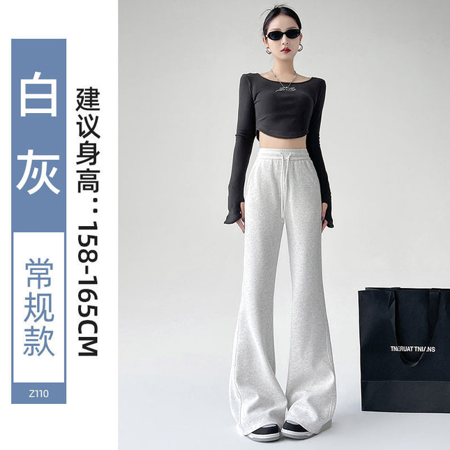 Micro Sweatpants Women's Spring and Summer 2025 New High Waist American Slim Flared Pants Small Casual Horseshoe Sweatpants