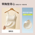 W158#White / M【recommendation 40-50kg】
