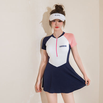 Swimsuit Women's Summer 2024 New Sporty Style Conservative Dress Style Sexy Pure Desire Casual Hot Swimsuit suit
