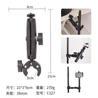 Clip + ball head 12inch