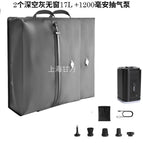 2 gray windowless + air pump
