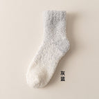 gray blue / Free size
