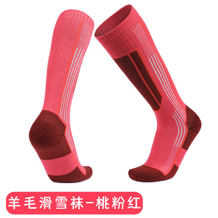 Children's Merino Wool Socks, Long Tube, Warm Ski Socks, Winter Outdoor Sports Socks, Children's Ski Socks Wholesale