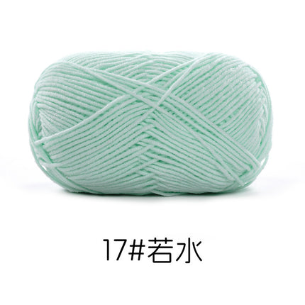 Su Hemeng's small 4-strand combed milk cotton wool ball does not ball medium thick hand-woven diy doll blanket thread