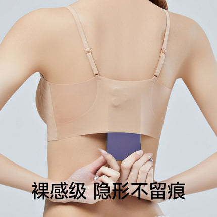 126 Summer Thin Cool Skin Seamless Liquid Foundation Soft Support Underwear White T Impermeable Strap Lifting Jelly Strip Beautiful Back Bra