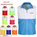 Color block vest / L