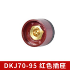 Dkj70-95 socket (red)
