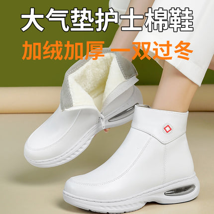 Nurses Shoes New White Comfortable fleece-lined Warm Not Tired Feet Non-Slip Wear-Resistant Leather Work Air Cushion Medical Cotton Shoes