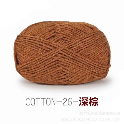 Cross-border nine-color bird 4-strand combed cotton hand-woven doll diy crochet material bag baby milk cotton wool ball