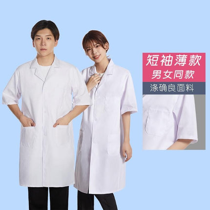 New Thickened White Laboratory Coat Long Sleeve Same Style for Men and Women College Students Experimental Coat Doctor's Coat Food Coat Labor Protection Coat
